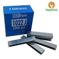 ราคา ลูกแม็กขาคู่ 1022J (11016380027)
