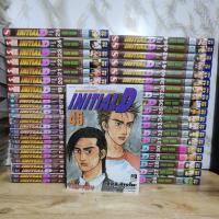 ราคา Initial D ถนนสายนี้ข้าจอง.. 1-45เล่ม(ยกชุด)(21768) (14091955259)