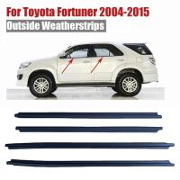 ราคา ราคา4เส้น Toyota Fortuner 2004-2015 คิ้วรีดน้ำ คิ้วรีดน้ำขอบกระจก คิ้วรีดน้ำขอบกระจกเส้นนอก ยางรีดน้ำขอบกระจก Toyota Fortuner ปี2004-2015 รุ่น 4ประตูโตโยต้า ฟอร์จูนเตอร์รุ่น 4ประตู (18887647599)