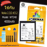 ราคา แบตเตอรี่ เเบต Nokia 2.3/2.4/3.2 คุณภาพระดับพรีเมี่ยม Nokia 2.3/2.4/3.2 battery Model WT240 แถมชุดไขควง（4000mAh） (25223564085)