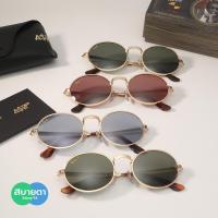 ราคา แว่นกันแดด Rayban RB3931 by A$AP Rocky แท้ รับประกันศูนย์ไทย 2 ปีเต็ม (52007405854)