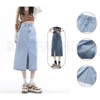 ราคา กระโปรงยาว กระโปรงยีนส์ผ่าหน้า กระโปรงผ่าข้าง พร้อมส่ง กระโปรงยีนส์ เอวสูงเว้าข้าง กระโปรงยีนยาว ทรงเอ ผ่าข้าง สําหรับผู (26983358068)
