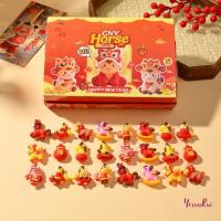 ราคา YosunRui] 24 ชิ้น 2026 ปีม้าพวงกุญแจจี้กล่องแปลกใจ Pony อะนิเมะตุ๊กตารุ่น Key แหวนกล่องตาบอดของเล่นของขวัญพวงกุญแจรถใหม่ (55508460919)