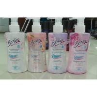 ราคา Benice ผลิตภัณฑ์เพื่อจุดซ่อนเร้น ขนาด 150ml. (29864378691)