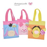 ราคา Defect Sale!! ⭐️ มีตำหนิ(ลิขสิทธิ์แท้) ToteBag 6405 กระเป๋าถือ ถุงผ้าดีสนีย์ อียอร์ พิกเล็ต ทิกเกอร์ Disney (22470383428)