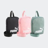 ราคา PUMA กระเป๋าสะพายข้าง รุ่น PUMA Phase Portable/ 079955 (24205281504)