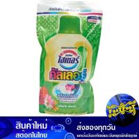 ราคา น้ำยาขจัดคราบ สีเหลือง ถุงเติม 800 มล. ไฮเตอร์ คัลเลอร์ Haiter Stain Remover Yellow Refill Bag (23212603536)