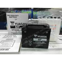ราคา แบตเตอรี่ YTX20L-BS แท้ YUASA (3838185918)