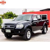 ราคา เลนส์กระจกมองข้าง เนื้อกระจกมองข้าง รุ่น มาสด้า MAZDA BT-50 BT50 PRO / FORD RANGER year 2006 - 2011 ข้างซ้าย 1 ชิ้น (25446964247)