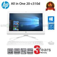 ราคา HP All in One 20-c310d Pentium J3710/4GB/500GB/19.5/Win10 (2CB94AA#AKL) (910620088)