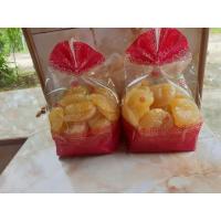 ราคา จาวตาลเชื่อม​ / ลูกตาลเชื่อม​ / ลูกโหนดเชื่อม (3158978087)