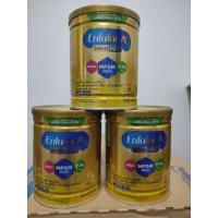 ราคา Enfalac A+ Mind Pro เอนฟาแล็ค เอพลัส มายด์โปร สูตร 1 ขนาด 400 กรัม (3กระป๋อง) (27361795599)