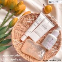 ราคา 4แถม1สบู่พิมพ์เพกา+เซรั่มมอร์+ครีมมอร์+กันแดดมอร์ (7717396894)