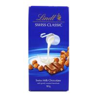 ราคา ❤️ไม่แท้คืนเงิน❤️ Swiss Milk Chocolate With Gently Roasted Hazelnuts (Lindt Brand) (3438359526)