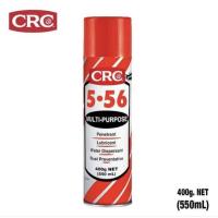 ราคา CRC5-56 400gNet (500 mL )นํ้ามันหล่อลื่นอเนกประสงค์ (17558906499)