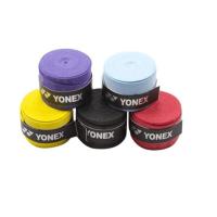 ราคา Yonex ET901E, ET902E & ET903E ETEC Super Over Grip (แบดมินตัน, เทนนิส, สควอช & Pickleball) (1 ห่อ) สีสุ่ม (54456265085)