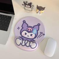 ราคา Original Kulomi mouse pad keyboard tray (25627127182)
