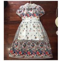 ราคา Used once :: เดรสยาว งานป้ายmuse สวยมากจ้า (2182963551)