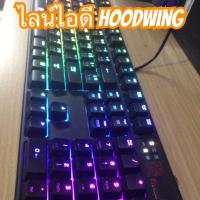 ราคา คีย์บอร์ดเกมมิ่ง Tt esports รุ่น Poseidon Z RGB แบบ Blue Switch (961327525)