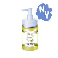 ราคา หัวเชื้อโสมกลูต้า โสมใบเฟิร์น หัวเชื้อเข้มข้นขาวเร่งด่วน เเท้ (9391592632)
