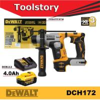 ราคา DeWALT DCH172N สว่านโรตารี่ 18V DCH172 (ใช้ได้ทั้ง 18V หรือ 20V) (8578562451)
