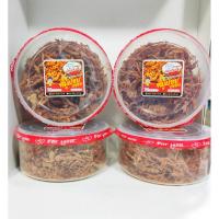 ราคา หมูเส้นกรอบๆหอมเจียว (6143334403)