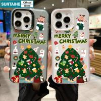 ราคา SUNTAIHO Suntaihoเคสโทรศัพท์Merry ChristmasรูปแบบClear Matte Soft PremiumกันกระแทกสําหรับiPhone 11 12 13 14 15 16 17 Pro Max IP 7 8 Plus Iphon X XS XR Xs Max (55501714093)