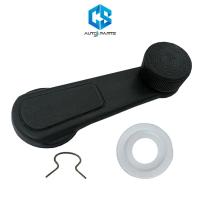 ราคา มือหมุนกระจกประตู MITSUBISHI CYCLONE,STRADA,CHAMP (7016240845)