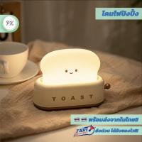 ราคา โคมไฟ โคมไฟหัวเตียง ไฟหัวเตียง โคมไฟปังปิ้ง (21931198498)