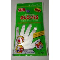 ราคา ถุงมือพลาสติกอเนกประสงค์#ถุงมือซันไบร์ (ยกโหล/12 แพ็ค / 288ชิ้น) (15797782258)