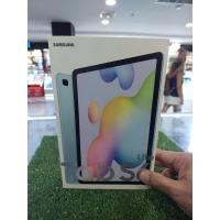 ราคา Samsung Galaxy Tab S6 Lite Wifi 4/64 สี Blue มือสอง ประกันร้าน 7 วัน (24267117160)