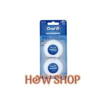 ราคา Oral-B ไหมขัดฟัน Essential Floss 50 เมตร แพ็คคู่ (2x50m) ของแท้ ออรัลบี ไหมขัดฟัน Essential Floss 50 เมตร แพ็คคู่สุดคุ้ม (24972188289)