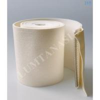 ราคา สายพานรีดผ้า Ironing Belt ขนาด 8”(1set16เส้น) อะไหล่เครื่องรีดผ้าอุตสาหกรรม(LTA00240) (23219372983)