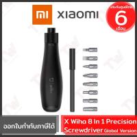 ราคา Xiaomi Mi x Wiha 8 in 1 Precision Screwdriver ชุดไขควง 8 in 1 ของแท้ ประกันศูนย์ไทย 6เดือน (Global Version) (8463026873)