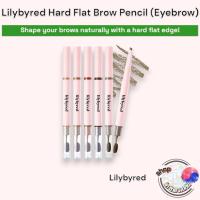 ราคา Lilybyred Hard Flat Brow Pencil Eyebrow 5 สี (44301411074)