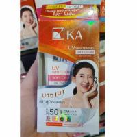 ราคา เค.เอ. ไวท์เทนนิ่ง ซอฟท์ ครีม SPF50+PA++++ 15 กรัม (5759495360)