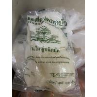 ราคา เส้นก๋วยเตี๋ยวตราดอกบัว (23263090007)
