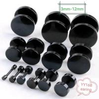 ราคา 1pcsต่างหู ตุ้มหู จิว ต่างหูผู้ชาย Black Gothic Barbell Earring Fashion Round Plain Men Stud Earring Jewelry - 1 ข้าง (54401113608)