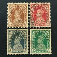 ราคา 1937 แสตมป์อินเดีย-ไม่ซ้ําใช้แสตมป์-½A & 1A & 3Ps & 9Ps-King George V ไปรษณีย์แสตมป์ (22369177409)