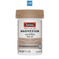 ราคา SWISSE Magnesium 60 tablets - สวิสเซ ผลิตภัณฑ์เสริมอาหาร แมกนีเซียม 1 ขวด บรรจุ 60 เม็ด (14700271618)