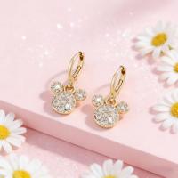 ราคา ต่างหูทองไทเทเนียมเพทายเต็มมิกกี้ของผู้หญิงป้องกันสนิมป้องกันภูมิแพ้พรีเมี่ยม (44857080439)