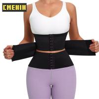 ราคา CMENIN เอวเทรนเนอร์ Shapers Corset Slimming เข็มขัด Shaper Body Shaper Slimming การสร้างแบบจําลองสายเข็มขัด Slimming Corset S0218 (44116126598)