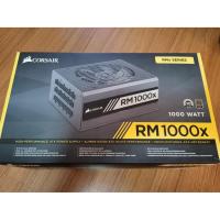 ราคา Power Supply 1000W Corsair 1000x 80PLUS GOLD (8506535085)