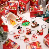 ราคา EGN 24 ชิ้นคริสต์มาส Themed Party Key แหวน Pa Surprise กล่องเหมาะสําหรับงานปาร์ตี้คริสต์มาสที่ดีที่สุดสําหรับคริสต์มาส N (48606197613)