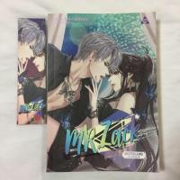 ราคา MR.Zack | Lta Luktarn | ใหม่มาก สภาพ 98% ส่งฟรีลทบ (7418954038)