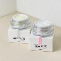 ราคา [แพ็คเกจใหม่] เซตสิว 20 กรัม ลดสิว รอยสิว จุดด่างดำ หน้ากระจ่างใส ของแท้รับตรงจากบริษัท (41458944630)