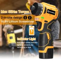 ราคา 16.8V Electric Screwdriver 55Nm Torque Brushless Electric Screw Driver for Mobilephones Computers H (46903297535)