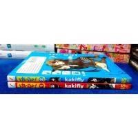 ราคา k-on! เค-อง! ก๊วนดนตรี แป๋วแหวว เล่ม 1-2 (ขายแยกเล่ม) /หนังสือการ์ตูน /หนังสือมือสอง (23021224385)