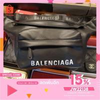 ราคา กระเป๋า คาดอก + คาดเอว BaLenCiaGa (5542852570)