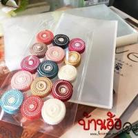 ราคา 3.5x5 นิ้ว ถุงแก้ว ใส (ไม่มีฝาปิด) OPP ขนาด 3.5x5 นิ้ว จำนวน 100 ใบ (27582923586)